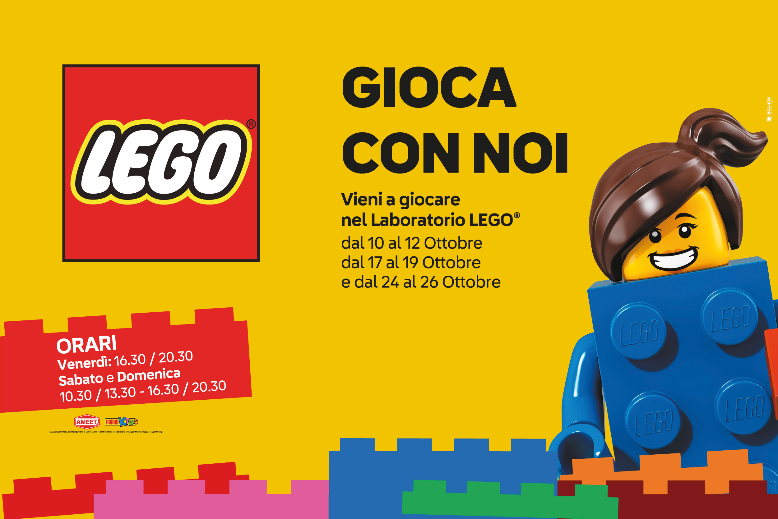lego-le-cotoniere